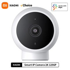 Smart IP Camera