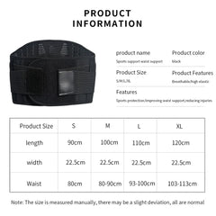 Back Lumbar Support Belt