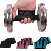 Fitness Half Finger Gloves