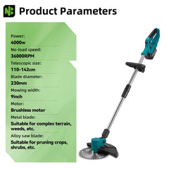 Brushles Electric Lawn Mower