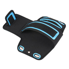 Universal Outdoor Sports Armband