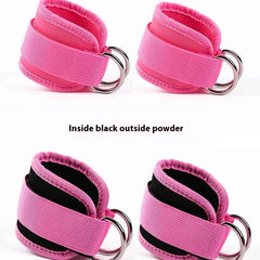 Fitness ankle loop