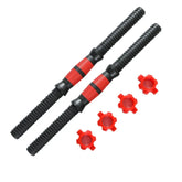 Adjustable Dumbbells Rod