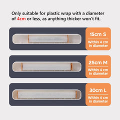 Magnetic Wrap Dispenser