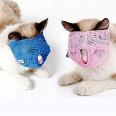 Pet Cats Anti Bite Muzzles