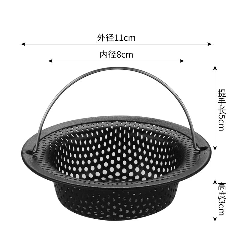 Stainless Steel Sink Strainer
