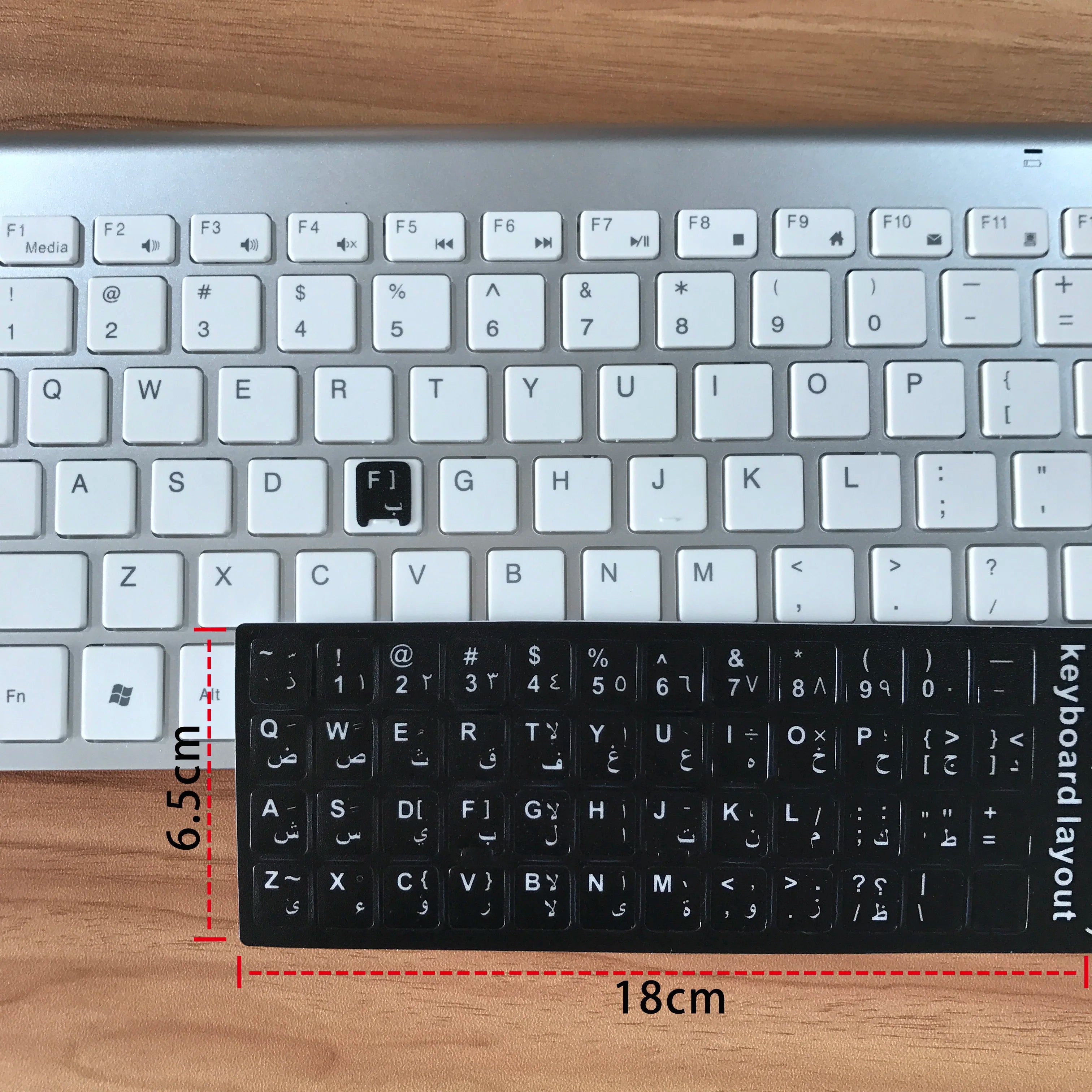 Keyboard Stickers