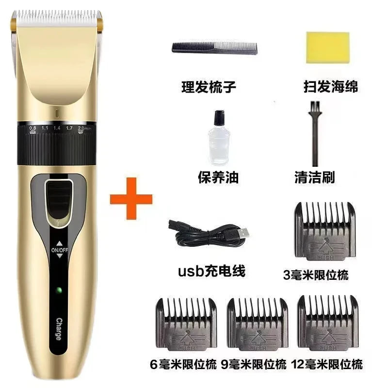 4-In-1 Pet Grooming