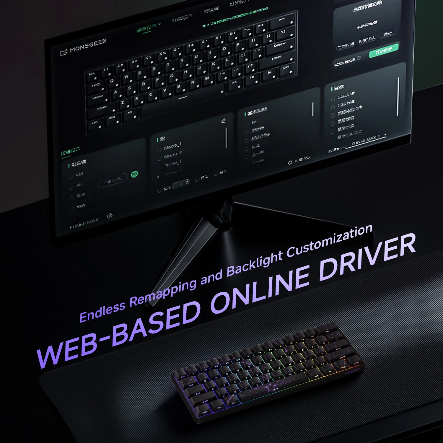 Wireless Gaming Keyboard