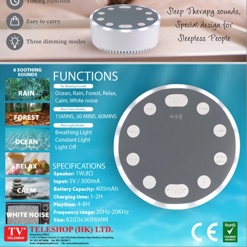 Noise Sleep Intelligent Speaker