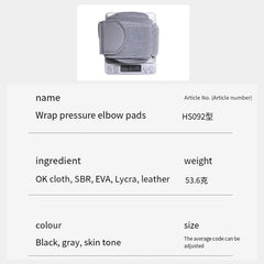 Elbow Protection Strap