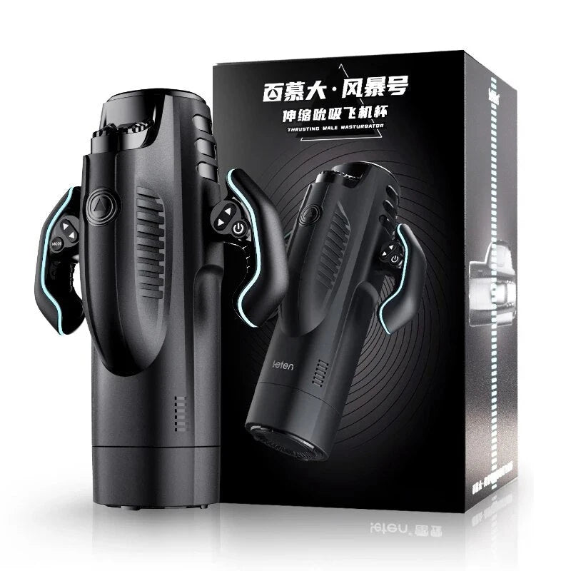 Powerful Vacuum Sucking Blowjob High-Speed Piston Telescopic Heating Male Masturbation Cup Sex Toys for Men