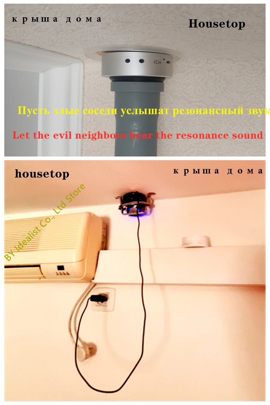 Portable Mini Resonance Speakers
