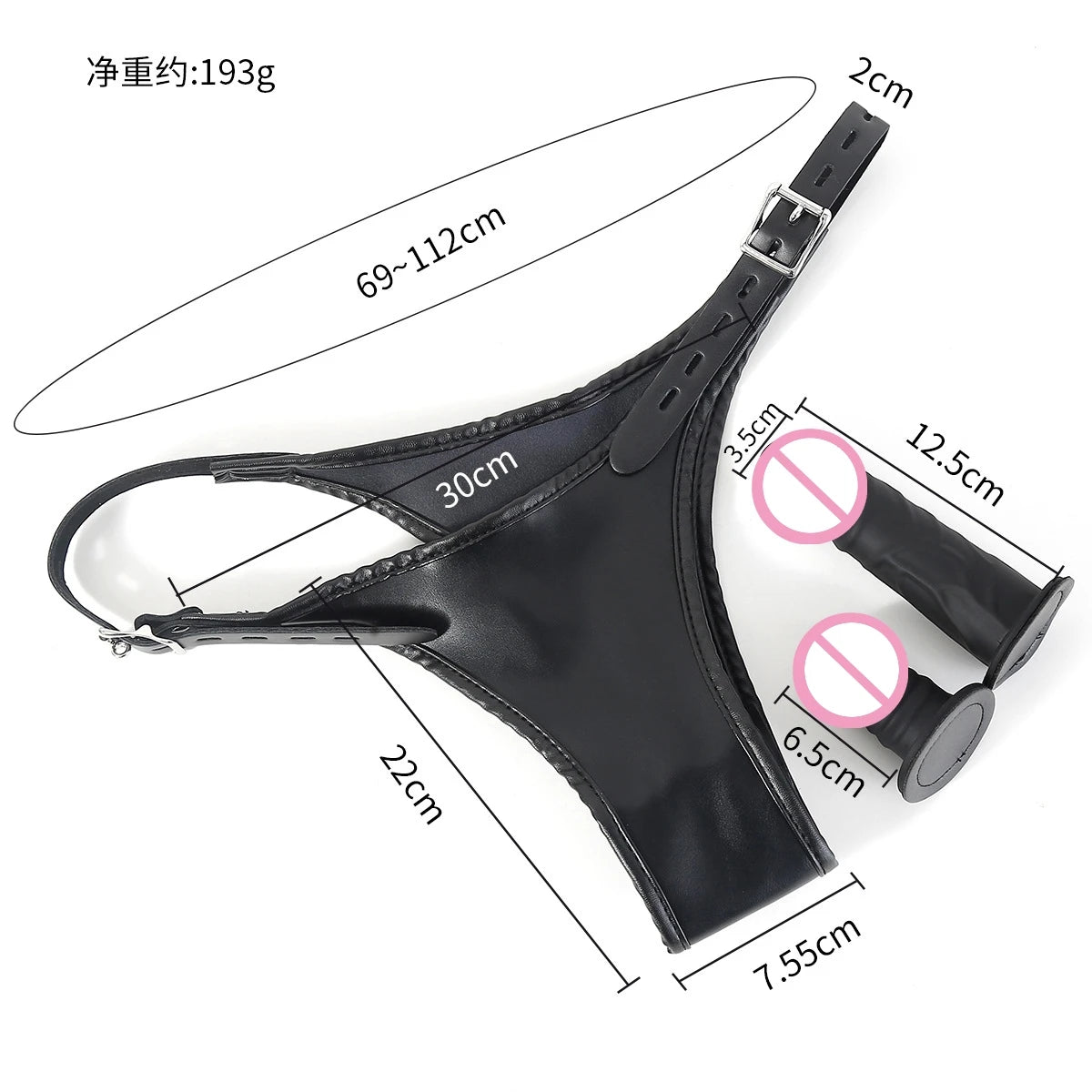 Leather Strapon Harness