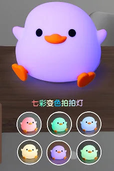 LED Silicone Lamp