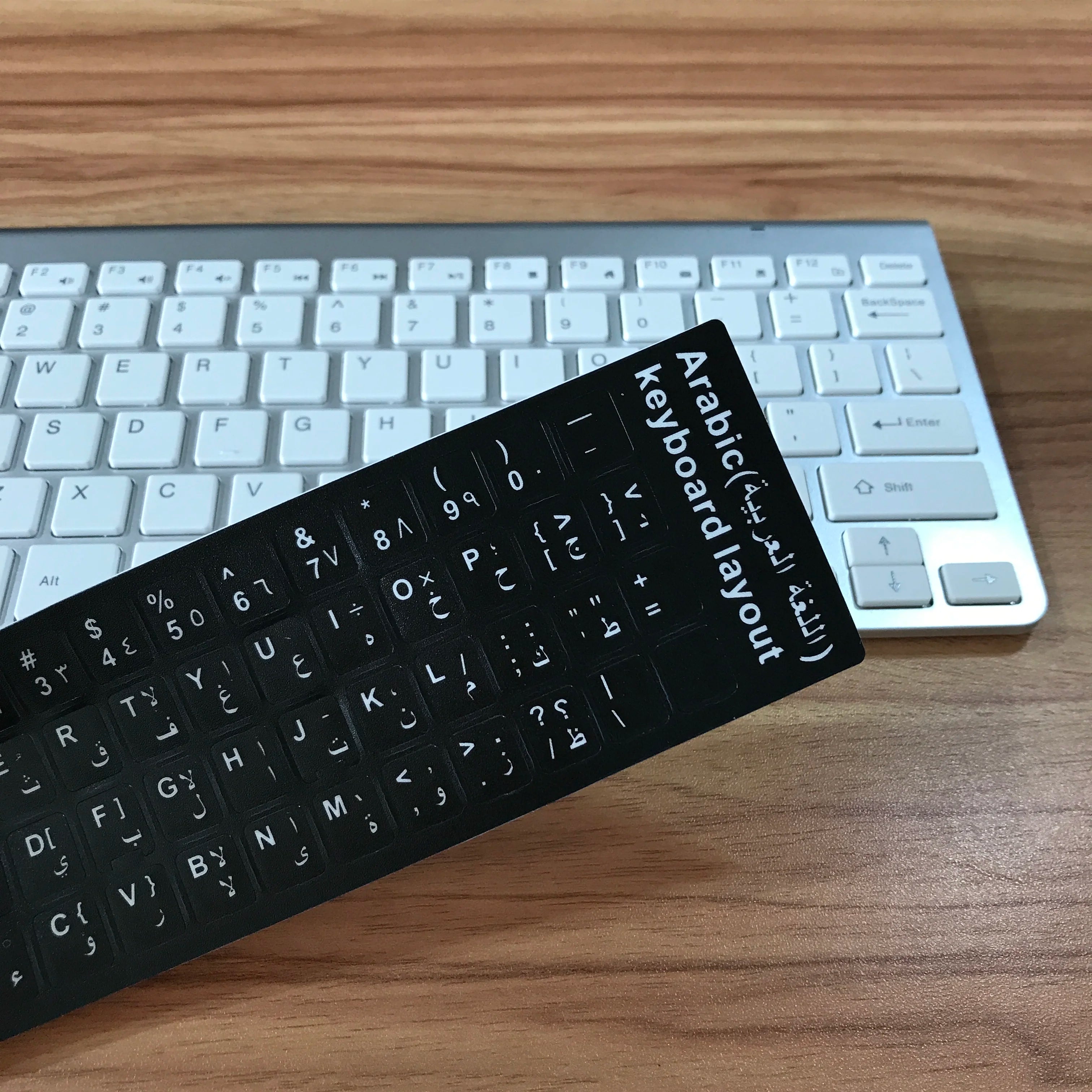 Keyboard Stickers