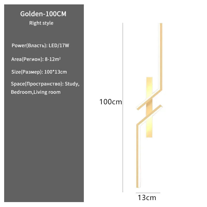 Modern Wall Lamp