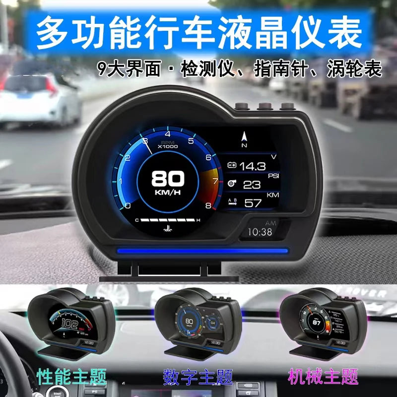 Car  Gauge Digital Odometer