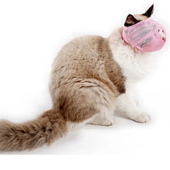 Pet Cats Anti Bite Muzzles