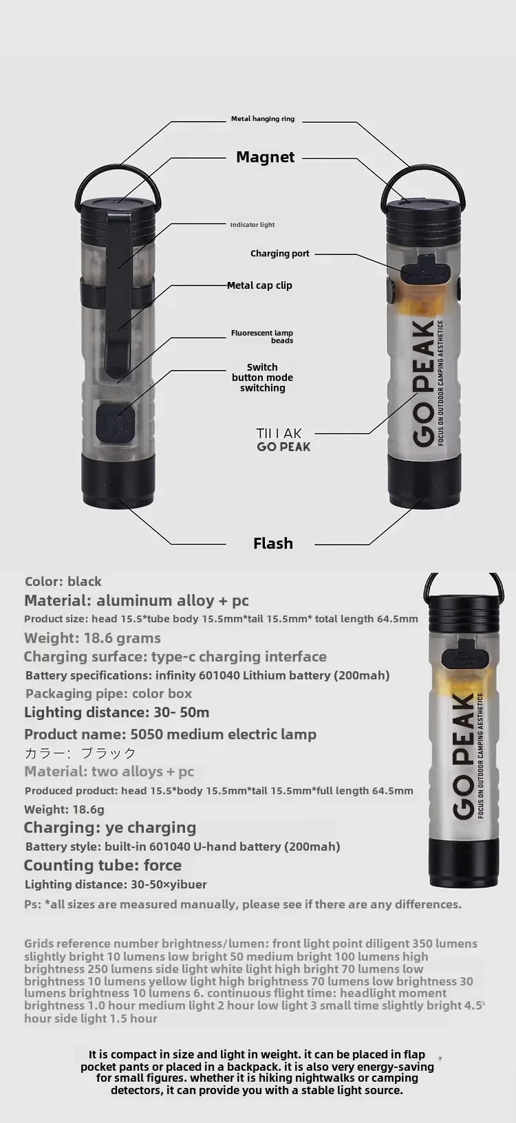 Outdoor   Mini Flashlight