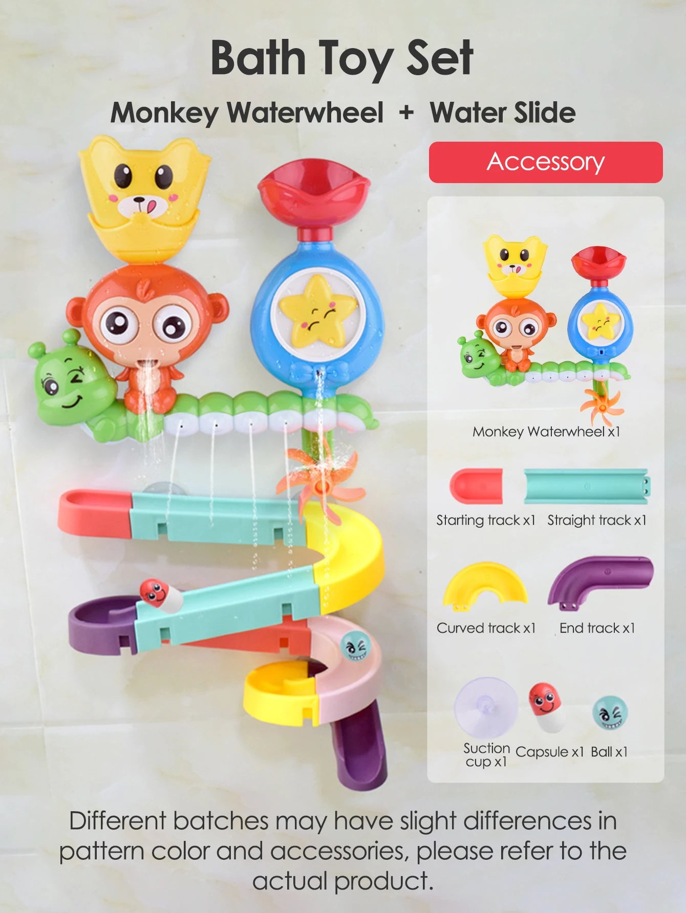 Classic Shower Bath Toy